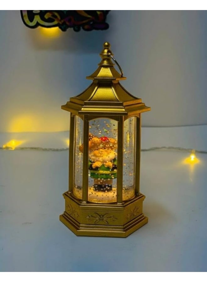 Ramadan Lantern Oil and Glitter Gold with Anwar Alwarm Size 14cm